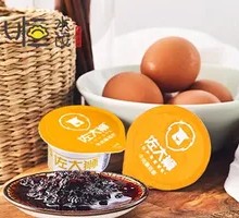 Zo Dashishi Beef Mushroom Sauce