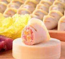 Fresh Pork Dumplings with Chinese Cabbage