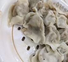 Leek and Pork Dumplings