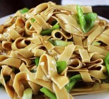 Bell Pepper and Tofu Skin Rice Bowl