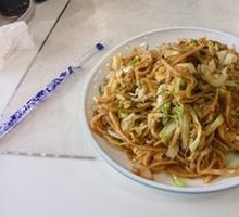Vegetable Stir-Fried Noodles