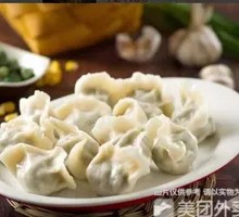 Dumpling Mystery Box