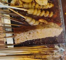 Roasted Wheat Gluten