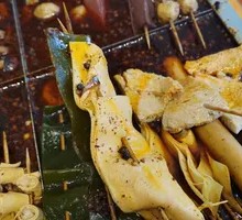 Enoki Mushroom Rolls with Tofu Skin