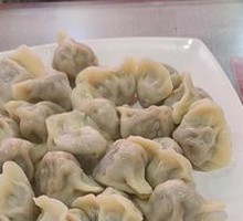 Dumplings