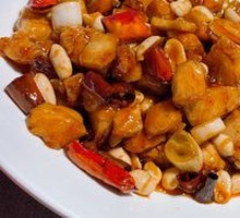Kung Pao Chicken