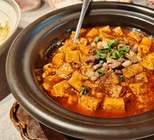 Wagyu Beef Mapo Tofu