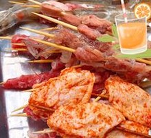 Charcoal-Grilled Chicken Wings