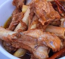 Large Bone-in Pork Rib