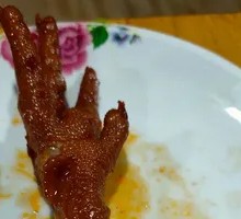 Spicy Chicken Feet