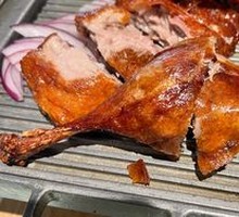 Crispy Skin Duck