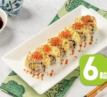 Autumn Fairy Tale Mango Sushi Roll