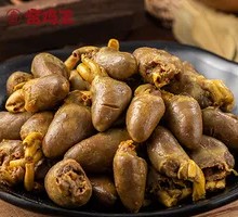 Salt-Baked Chicken Hearts