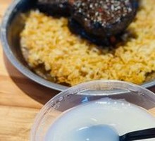 Ice Shavings Tofu Pudding