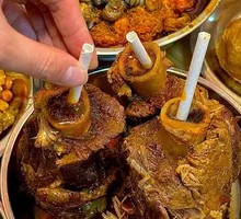 Whole Large Bone-in Shank