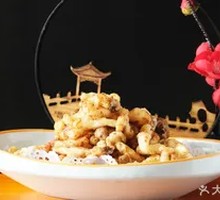 Foie Gras Baked Fresh Mushrooms