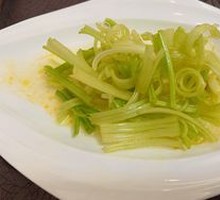 Majiagou Celery