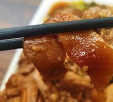 Signature Longjiang Pig Trotter Rice