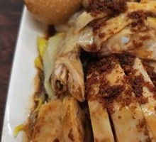 Guangdong Steamed Chicken Rice