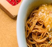Crab Roe Noodles