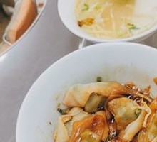 Shepherd's Purse Dumplings