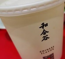 Original Stone-Ground Soy Milk