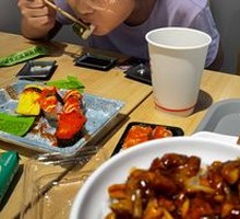 Kung Pao Chicken Rice Bowl