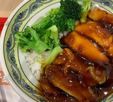 Marinated Chicken Cutlet Rice Bowl