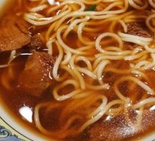 Braised Beef Noodles