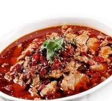 Boiling Sichuan Beef