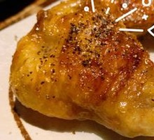 Chicken Wing Dumplings