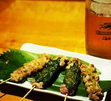 Perilla Mustard Chicken Skewers Platter