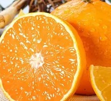 Wu Ming Orange from Guangxi