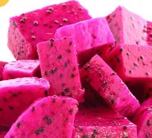 Red Dragon Fruit Slices