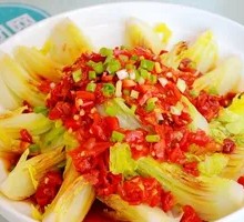 Spicy Chopped Pepper Bok Choy