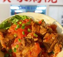 Juicy Tomato Beef Ribs Rice