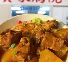 Signature Home-style Beef Shank Rice