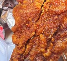 Crispy Fried Chicken Thigh