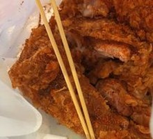 Signature Large Chicken Leg