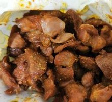 Chicken Gizzard and Heart Combo