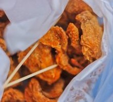 Fried Chicken Skin
