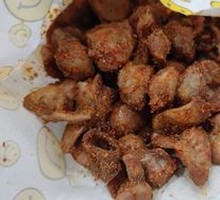 Fried Chicken Gizzard