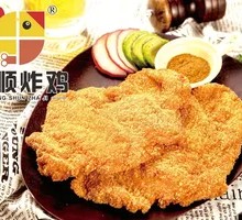 Boneless Chicken Cutlet