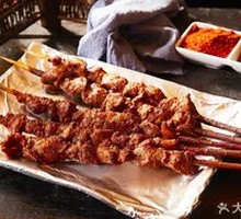 Willow Branch Grilled Meat