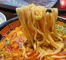 Handmade Sautéed Noodles