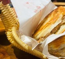 Crispy Pork Steamed Bun