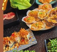 Cheese-Baked Crab Pot