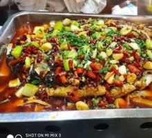 Stir-fried Grass Carp with Fermented Black Beans