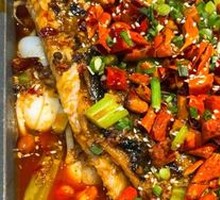 Spicy Grilled Fish