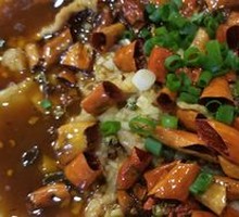 Sichuan Boiled Pork Slices